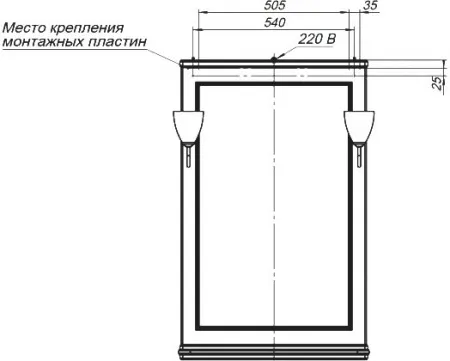 Зеркало Aquanet Валенса 65 белое, основа светильника бронза