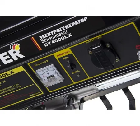 Электрогенератор бензиновый Huter DY4000LX