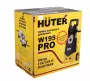Мойка высокого давления Huter W195-PRO