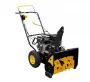 Снегоуборщик Huter SGC 4000