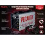 Инверторный сварочный аппарат Ресанта САИ-250 в кейсе