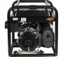 Электрогенератор бензиновый Huter DY11000L