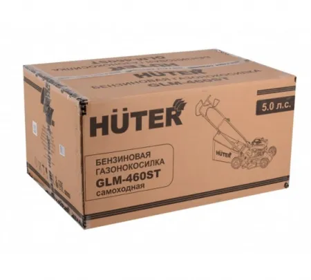 Газонокосилка Huter GLM-460ST бензиновая