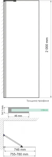 Душевая перегородка Wasserkraft Aller 10H06-RP80 80 см
