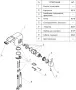 Смеситель для раковины Wasserkraft Berkel 4869