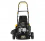 Газонокосилка Huter GLM-460ST бензиновая