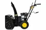 Снегоуборщик Huter SGC-5500В