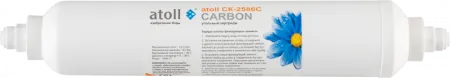 Угльный постфильтр Atoll ATECRT001 (старый артикул СК-2586С)
