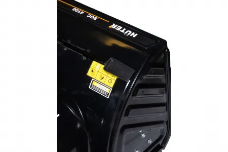 Снегоуборщик Huter SGC 4100