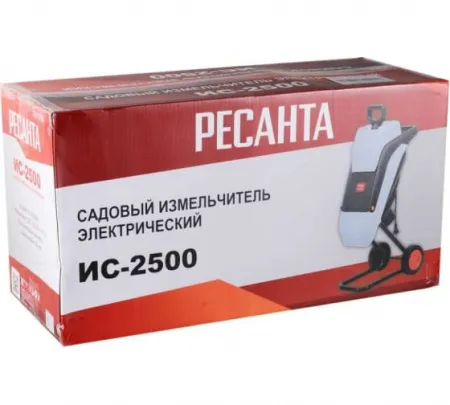 Садовый измельчитель Ресанта ИС-2500 электрический