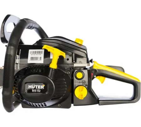 Бензопила Huter BS-52