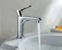 Смеситель для раковины Wasserkraft Leine 3504