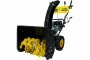 Снегоуборщик Huter SGC 5500Х