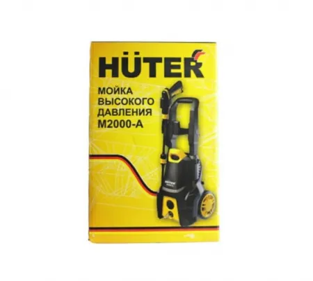 Мойка высокого давления Huter M2000-A Мойка высокого давления Huter M2000-A