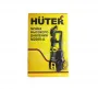 Мойка высокого давления Huter M2000-A Мойка высокого давления Huter M2000-A