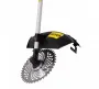 Триммер Huter GGT-2500T PRO бензиновый (с антивибрационной системой)
