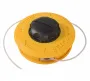 Триммер Huter GGT-2500T PRO бензиновый (с антивибрационной системой)
