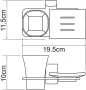 Стакан Wasserkraft Exter K-5226 с мыльницей