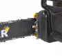 Электропила Huter ELS-1800P