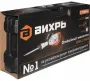 Отбойный молоток Вихрь ОМ-1750Э