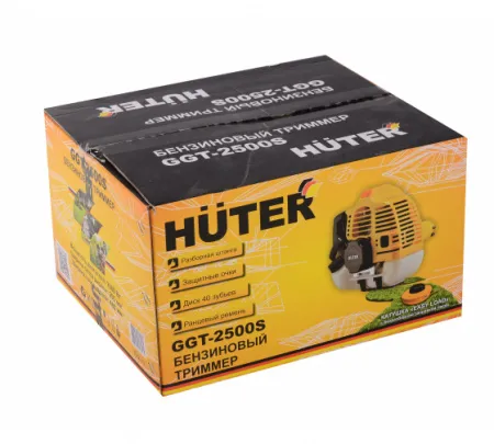 Триммер Huter GGT-2500S бензиновый