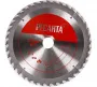 Дисковая пила Ресанта ДП-20/190А