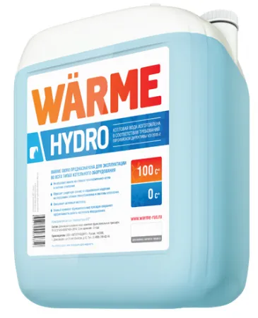 Котловая вода Warme 20 л