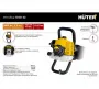 Мотобур Huter GGD-62
