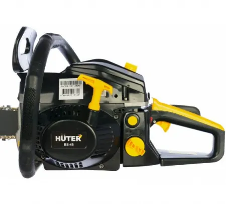 Бензопила Huter BS-45