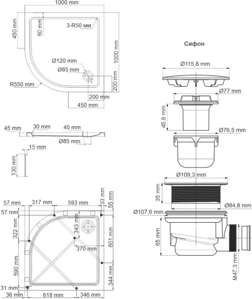 Поддон для душа Wasserkraft Isen 26T23 100x100 см