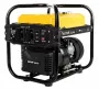 Инверторный генератор Huter DN2700i