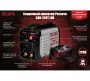 Инверторный сварочный аппарат Ресанта САИ-220T LUX