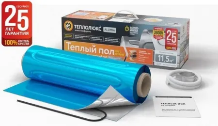Мат нагревательный Теплолюкс Alumia 1050 Вт/7.0 кв.м