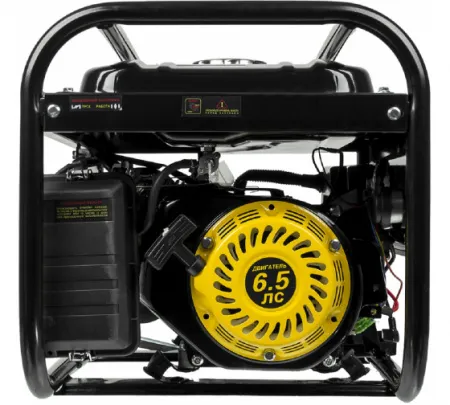 Электрогенератор бензиновый Huter DY3000LX