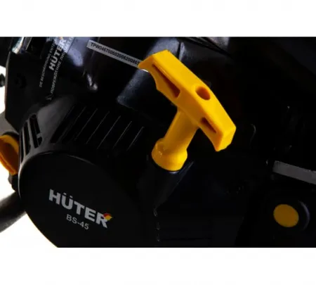 Бензопила Huter BS-45
