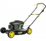 Газонокосилка Huter GLM-4.0G бензиновая