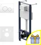 Система инсталляции для унитазов AM.PM Pro I012704.9001 с клавишей Pro L, белый + Сертификат AM.PM на 30 дней подписки на медиасервис