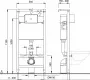 Комплект  Унитаз подвесной STWORKI Merlingen HWH55 безободковый + Система инсталляции для унитазов Pestan Fluenta 40006356 + Кнопка смыва Pestan Fluen