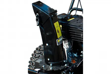 Снегоуборщик Huter SGC 4000B