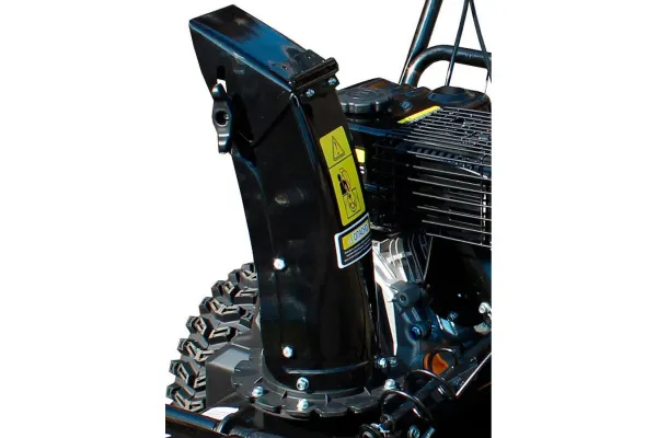 Снегоуборщик Huter SGC 4000B