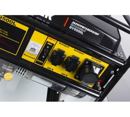 Электрогенератор бензиновый Huter DY9500L
