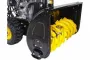 Снегоуборщик Huter SGC 4100LX