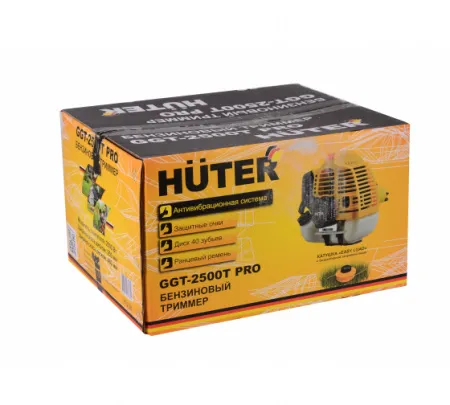 Триммер Huter GGT-2500T PRO бензиновый (с антивибрационной системой)