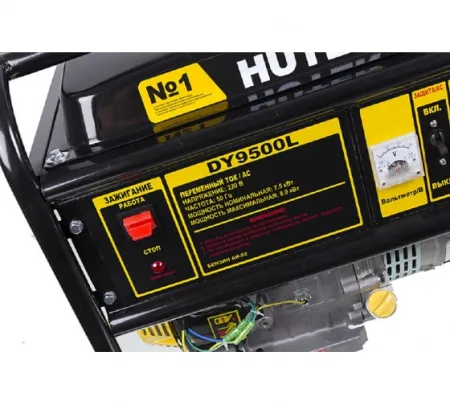 Электрогенератор бензиновый Huter DY9500L