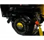 Садовый измельчитель Huter GSH-7800 бензиновый