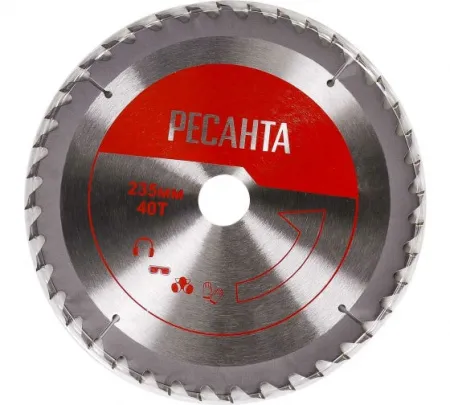 Дисковая пила Ресанта ДП-235/2200
