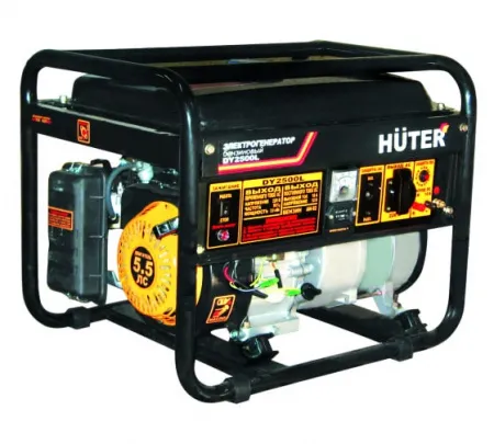 Электрогенератор бензиновый Huter DY2500L