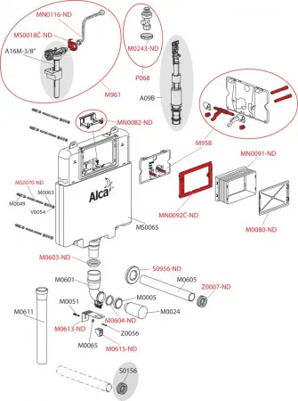 Смывной бачок скрытого монтажа AlcaPlast Basicmodul Slim AM1112