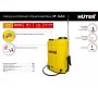 Опрыскиватель аккумуляторный Huter SP-16AC