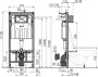 Система инсталляции для унитазов AlcaPlast AM101/1120-3:1 RU M71-0001 кнопка смыва хром